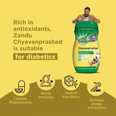 Zandu Chyavanprashad Sugar Free Revitalizer 450 gm - Chyawanprash