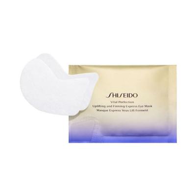 Shiseido Vital Perfection Uplifting and Firming Express Eye Mask with Rentinol Avec Retinol 1's - Eye Masks