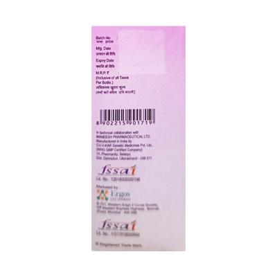 FELASO Suspension 150ml - Anaemia-VMA