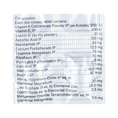 Maxum Tablet 10'S - Supplements-Vam