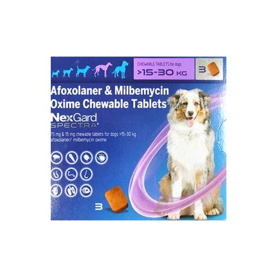 NEXGARD SPECTRA 15 - 30KG FOR DOGS (VET) Chewable Tablet 3's - Veterinary-Pharma