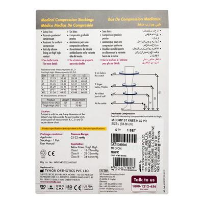 Tynor Medical Compression Stocking Knee High Class 2 - Beige (Large) 1's - Knee/Ankle/Leg/Foot Supports