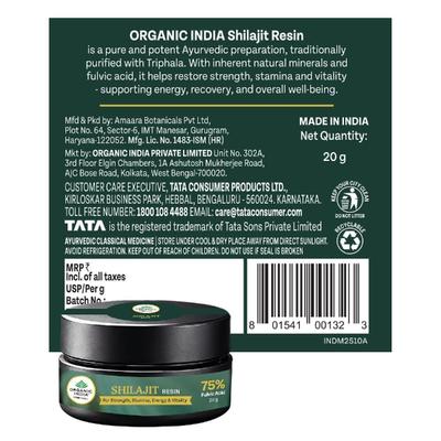 Organic India Shilajit Resin 20 g - Speciality Medicines