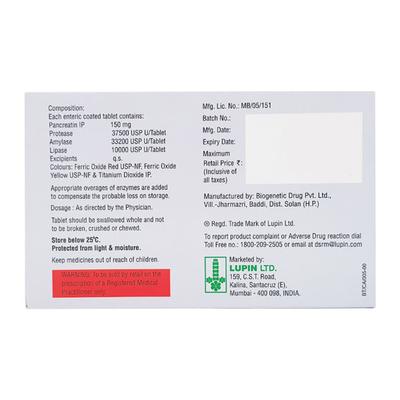 Lupase 10000 Tablet 10'S - Digestion-Dig