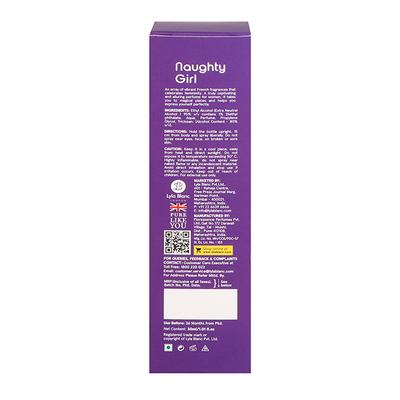 Naughty Girl EDP Guess Who 30 ml - Women Perfumes (Edt/Edp)