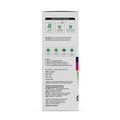 Krishna's Herbal & Ayurveda Wheatgrass Juice 1000 ml - Ayurvedic Juices