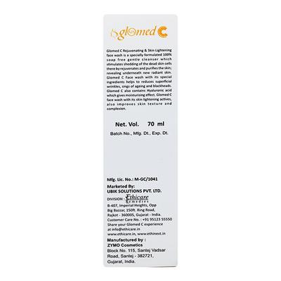 GLOMED C Facewash 70ml - Dry Skin-Emo