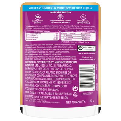 Whiskas Kitten Tuna in Jelly 80 g - Petfood