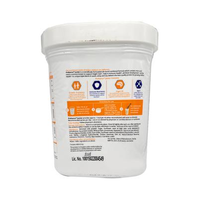 PROHANCE JUNIOR VANILLA FLAVOUR Powder 400gm - Supplements-Vam