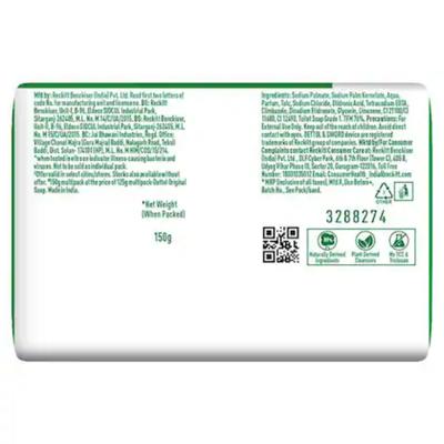 Dettol Soap - Original 150 g - Others
