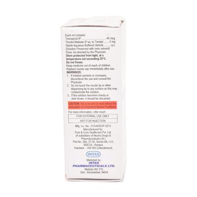 TRAVOTAS T Eye Drops 3ml - Glaucoma-Ant