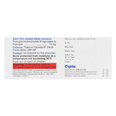 Prasuvas 10mg Tablet 10'S - Blood Clot-Ant
