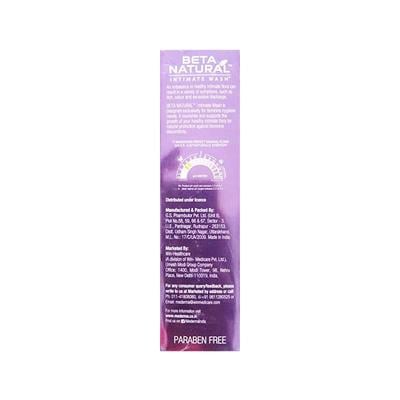 MEDERMA STRETCH MARK THERAPY (INTI-MATE OFFER) Cream 25gm - Stretch Marks-Oth