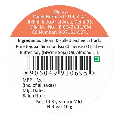 Lip Balm - Lychee 10 gm - Lip Balms