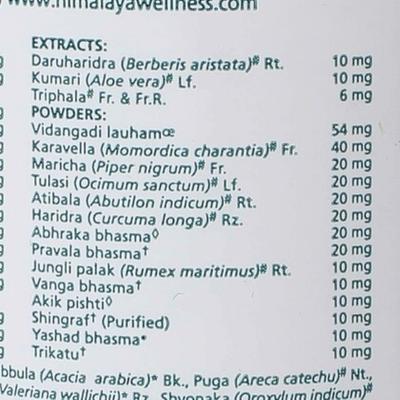 HIMALAYA DIABECON DS TABLET 60'S - Ayurvedic Medicine-AYU