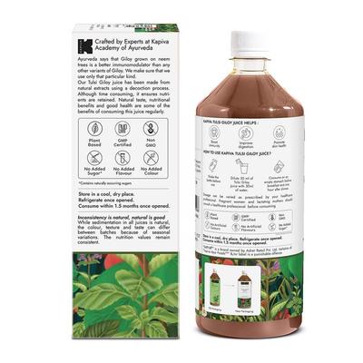 Kapiva Tulsi Giloy Juice 1 Litre - Giloy