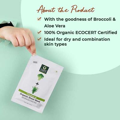 Organic Harvest Face Sheet Mask 20ml - Sheet Masks