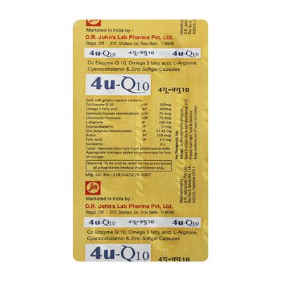 4U Q10 Capsule 10'S - Supplements-Sup
