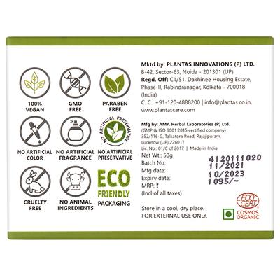 Plantas Forever Young Age Defence Organic Face Massage Cream 50 gm - Face Creams