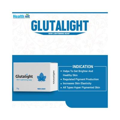Glutalight Skin Lightening For Reduce Freckles Soap 225 gm - Soaps