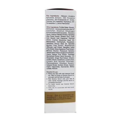 GLUTONE Serum 30ml - Dry Skin-Emo