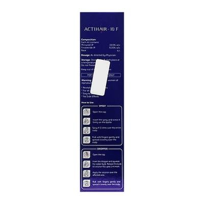 ACTIHAIR 10 F Solution 60ml - Hair Loss-Oth