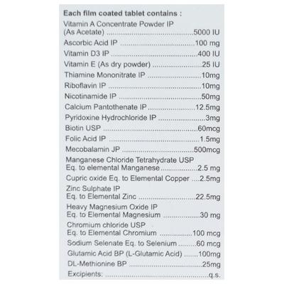 VIPRO M Tablet 10's - Supplements-Cal