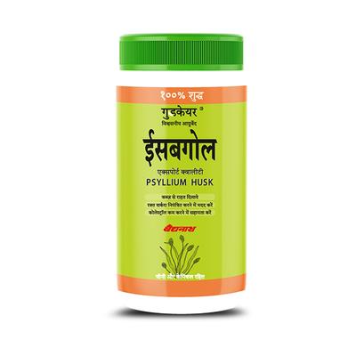 Goodcare Isabgol Powder 100 gm - Digestive Care