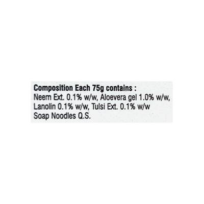 MELNIFARE Soap 75g - Dry Skin-Emo