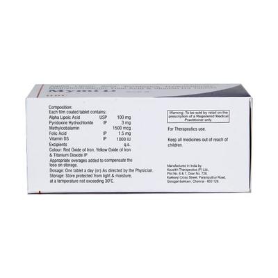 Mymi D Tablet 10'S - Supplements-Vbc