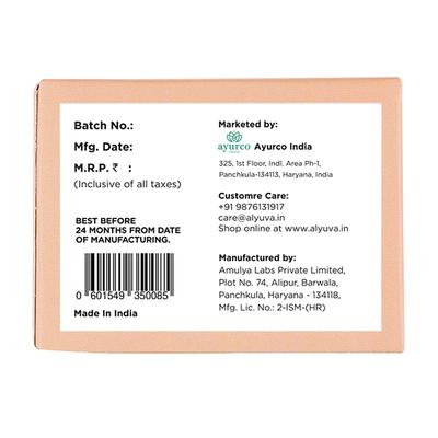 Alyuva Vitamin E Enriched Natural Clear Skin Radiance Face Cream 25 gm - Face Creams