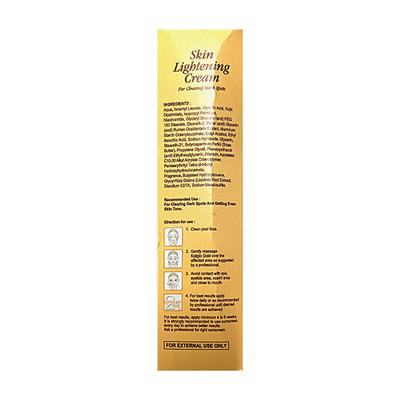 KOJIGLO GOLD SKIN LIGHTENING Cream 30g - Hyperpigmentation-Oth