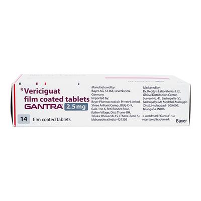 GANTRA 2.5mg Tablet 14's - Heart Failure-Car