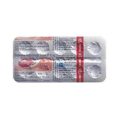 DROTITEC DS ANTISPASMODIC Tablet 10's - Muscle Spasm-Ant