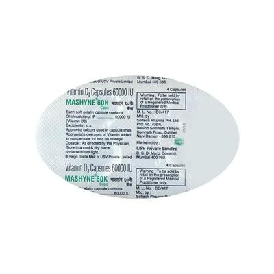 Mashyne 60K Softgel 4'S - Supplements-Vit