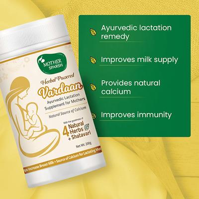 Mother Sparsh Vardaan Ayurvedic Lactation Powder 200 gm - Feeding & Nursing