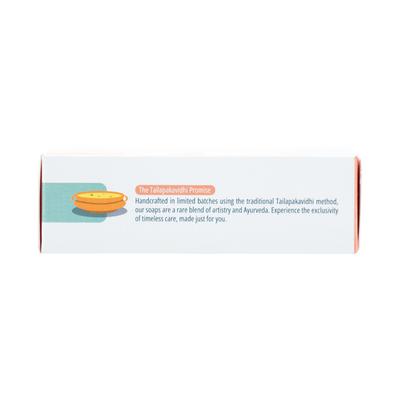 Sitaram Ayurveda Eladi Soap 75 g - Speciality Medicines