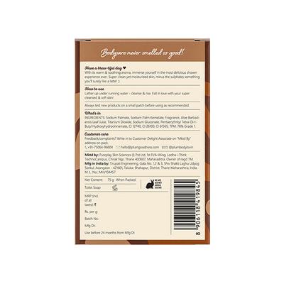 Plum Bodylovin' Coffee Wake-A-Ccino Bathing Soap All Skin Types Coffee Fragrance 75 gm - Soaps