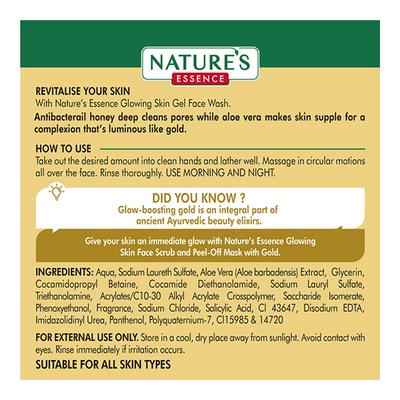 Nature's Essence Face Scrub - Gold Glowing skin 65 ml - Face Scrubs