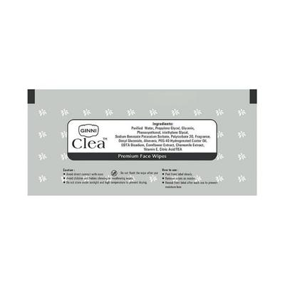 GINNI Cleansing & Makeup Remover Wet Wipes (Antiacne) (10's Wipes/Pack) 1's - Make Up Removers
