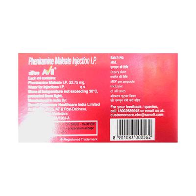 Avil 25mg Injection 2ml - Allergies-Ant