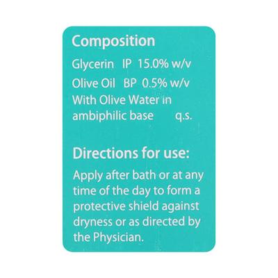 Glymed Lotion 100ml - Dry Skin-Emo