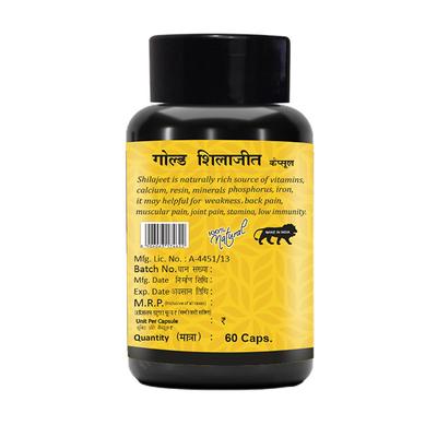 Herbal Canada Gold Shilajeet Capsule 60's - Speciality Medicines
