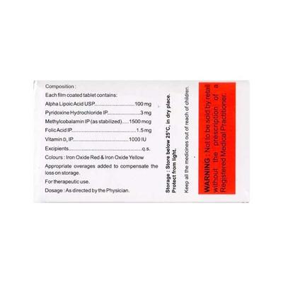 REMYLIN D 1000iu Tablet 15's - Supplements-Vam