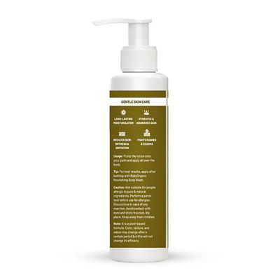 Baby Organo Ayurvedic Nourishing Baby Lotion - Wheat Germ & Ylang Ylang Oil 200 ml - Creams, Lotions & Oils