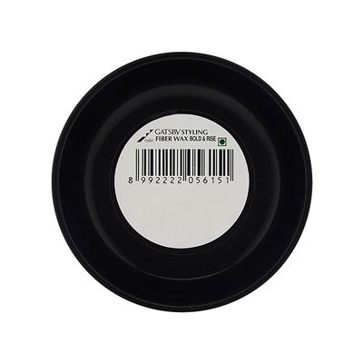Gatsby Bold & Rise High Volume Fiber Wax 25 gm - Hair Waxes