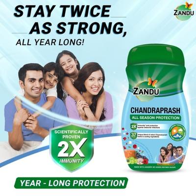Zandu Chandraprash With No Added Sugar 900 g - Speciality Medicines