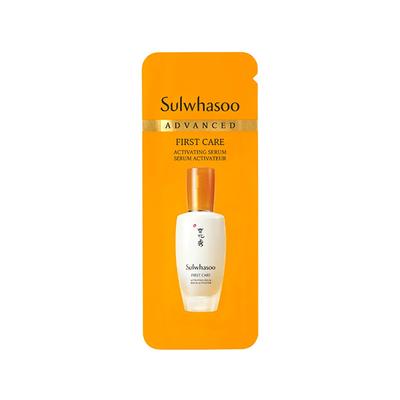GWP Sulwhasoo First Care Activating Serum 0.7 ml - Face Gels