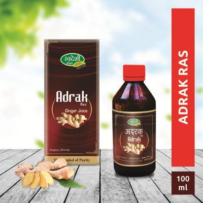 Swadeshi Adrak Ras Ginger Juice 100 ml - Health Products
