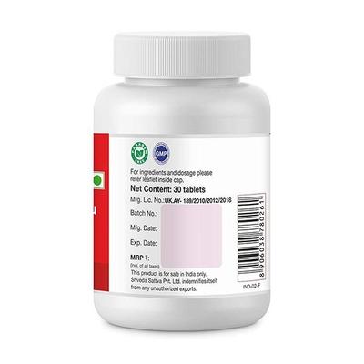 Sri Sri Tattva Kanchanara Guggulu 500 mg Tablet 30's - Speciality Medicines